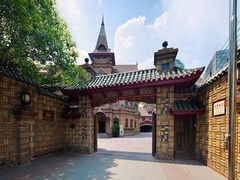 -马勒别墅·中餐厅