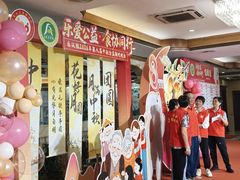 -雅香园·30年老字号顺德酒家(乐从岳步店)
