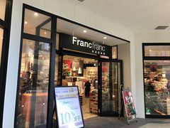 -三井奥特莱斯购物城(爵士之梦长岛店)
