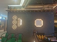 -望湘园·洞庭渔宴(浦江欢乐颂店)