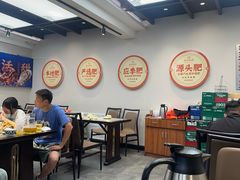 -荣祥海鲜·烟台菜(胜利路二部)