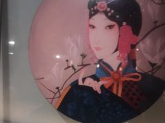 -庆江南江南菜(昆山吾悦广场店)