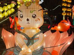 -横店影视城梦幻谷园区