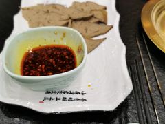 -撒拉人家.酸菜牦牛肉火锅