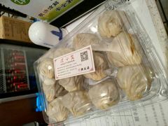 -熙盛源(凤凰街店)