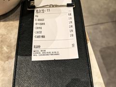 -火婆子·川小馆(扬韬科技广场店)