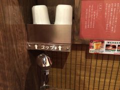 -一蘭拉面(新宿中央东口店)