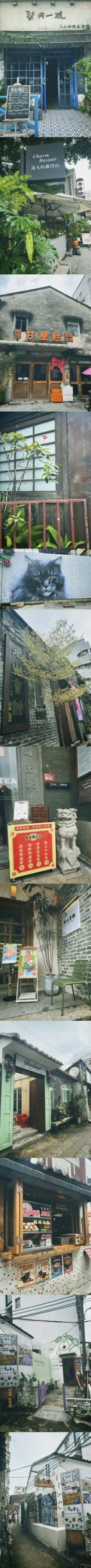 -旧物仓