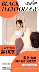-名发世家烫染