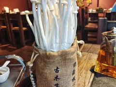 -大匠工房古船木艺术餐厅·猪肚鸡专门店(长白仙岛店)