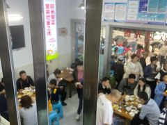 -川宜·胡二娃面馆(总店)