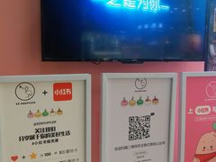 -狐狸和向日葵(北京路店)