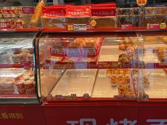 -味多美蛋糕(双合地铁店)