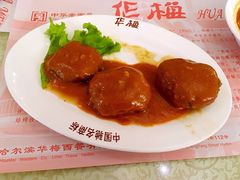 -华梅西餐厅(哈尔滨中央大街店)