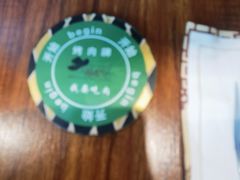 -汉巴味德·烤肉与啤酒的自助(杭州大悦城店)