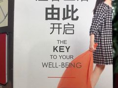 -宜必思酒店(厦门火车站店)
