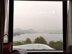 -杭州君悦酒店