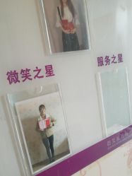 -本真坊美容美体沙龙