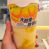 在临平！！好喝哦！！