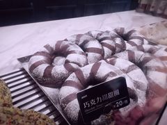 -The open life(万象城店)