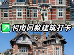 -大连美术馆