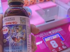 -天天玩X秋葉原日系动漫游戏中心