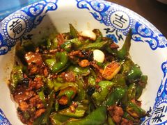 辣椒炒肉-湘厨壹品(芙蓉广场店)