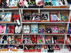 -BIGOFFS 超级折扣(仁恒伊势丹店)