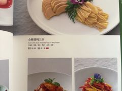 -全聚德烤鸭店(马家堡店)