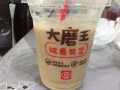 -永和大王(万顺路店)