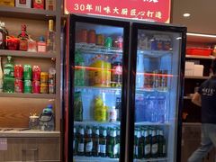 -川流不息·地道川菜·小龙虾(松东路店)