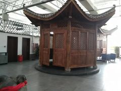 -特味村福园