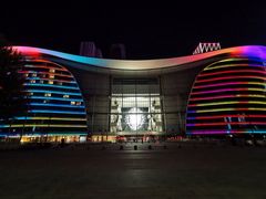 -于家堡洲际酒店·堡子里酒廊