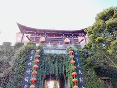 -天龙八部武侠城