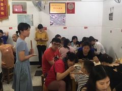 -盛兴面馆(真儒大厦店)