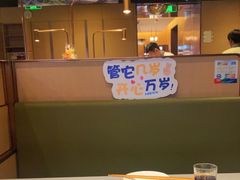 -海底捞火锅(逸仙路店)