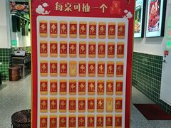 -晓彭肥肠鸡(茂业天地店)