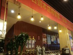 -小土豆北方菜馆(方庄店)