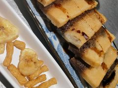 探鱼手工鸳鸯糍粑-探鱼·鲜青椒爽麻烤鱼(朝阳悠唐广场店)