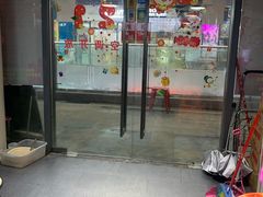 -宋氏重庆鸡公煲(红谷滩万达金街店)