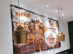 -太二酸菜鱼(浦东正大广场店)