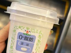 -GranVida生活超市(海信广场店)