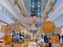 -LuOne凯德晶萃广场(徐家汇路店)