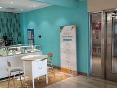 -西檬树SIMON·T轻奢蛋糕(大东方Max店)