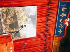 -哈哈曲艺社(西门闲亭店)