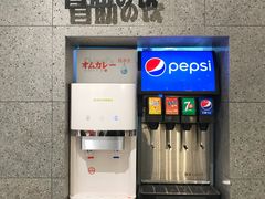 -池奈·咖喱蛋包饭(熙地港店)