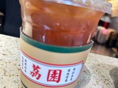 -荔園 LaiYuen
