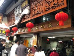 -雪园小吃部(天桥商场店)