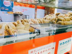 -牛忠喜烧饼