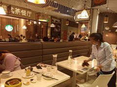 -禄興記香港大排档(歌斐中心店)